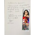 Radha Instagram – മലയാളം. നമ്മുടെ മാതൃഭാഷ
നമ്മളുടെ കുട്ടികൾ മലയാള ഭാഷ കൈകാര്യം ചെയ്യാൻ നിർബന്ധമായും അറിഞ്ഞിരിക്കണം. അവർ നാട്ടിൽ പോകുമ്പോൾ , കുടുംബത്തിലെ മുതിർന്നവരോട് സംസാരിക്കുമ്പോൾ നമ്മുടെ കുട്ടികൾ നല്ല മലയാളത്തിൽ സംസാരിക്കുന്നത് കേൾക്കുമ്പോൾ അവർക്കും അത് ഒരു സന്തോഷം തന്നെയാണ്.
അങ്ങനെ നിർബന്ധിച്ചു കാർത്തുവിനെക്കൊണ്ട് ഞാൻ മലയാളം പഠിപ്പിച്ചു. ഇന്ന് എന്റെ കാർത്തു അവളുടെ അച്ഛന് എഴുതിയ കത്താണ് ഇത്. കണ്ടപ്പോൾ ഒരുപാട് സന്തോഷം തോന്നി. ലവ് യു ഡിയർ കാർത്തൂട്ടീ.
😍🥰😘
#malayalam #udsnair #radha #instagram #letters #love #karthika #fb #radhanair Mumbai – मुंबई