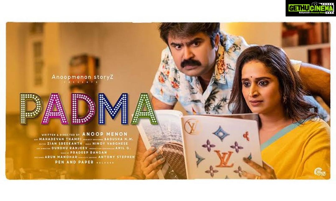 Radha Instagram - Padma. Watched this beautiful movie yesterday. Modern-day life of married couples & real-life problems is brilliantly portrayed. You will feel the depth of the movie not while you watching it, but after the movie, when you think of it, then only you will understand the intensity. The most brilliant scene in the movie is when the main character , a doctor (Anup Menon ) gets a call from one of his patients that she’s about to commit suicide because of his negative words to her. He got really tensed and had no idea what to do. His wife suddenly jumps to the scene and does the miracle with just one sentence. She says he spoke to her in her presence only and that too was part of the treatment. The whole problem gets dissolved into thin air. Only a wife can do such wonder. That’s the most brilliant shot in the movie. Special appreciation to the scriptwriter. Kudos to Anoop Menon & his entire crew for this good movie. I’m not doing any promotions for this movie but felt like sharing this with you all. Do watch it , you won’t regret. ☺️☺️ @anoopmenoninclusive #padma