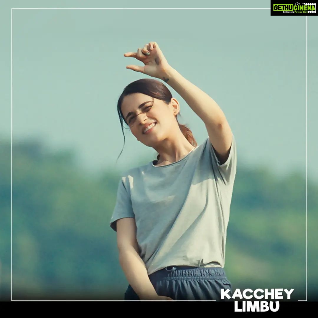 Radhika Madan Instagram - Meet Aditi. (Which is my best friend's name too by the way😇♥️) Confused. Honest. Gullible. Kaafi "kacchi". We'll get to know her more tomorrow. #KaccheyLimbu Trailer out tomorrow! Stay tuned! #KaccheyLimbuOnJioCinema #JioStudios #JioCinema @officialJioCinema @officialjiostudios @iammangopeople