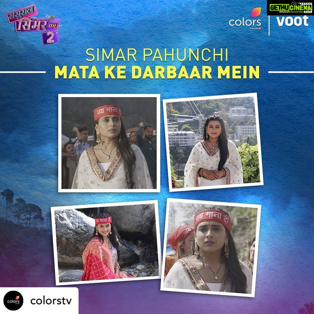 Radhika Muthukumar Instagram - JAI MATA DIππ» Posted @withregram β’ @colorstv Haal hi mein itne utaar-chadhaav dekhne ke paschaat, Simar pahunchi hai Shri Mata Vaishno Devi ke bhawan mein. Mata ke aashirvaad se, kya uske jeevan mein aayega sudhaar? Dekhiye #SSK2 Vaishno Devi Special, 4th April shaam 6:30 baje, sirf #Colors par. Anytime on @voot. @radhikamuthukumar_official