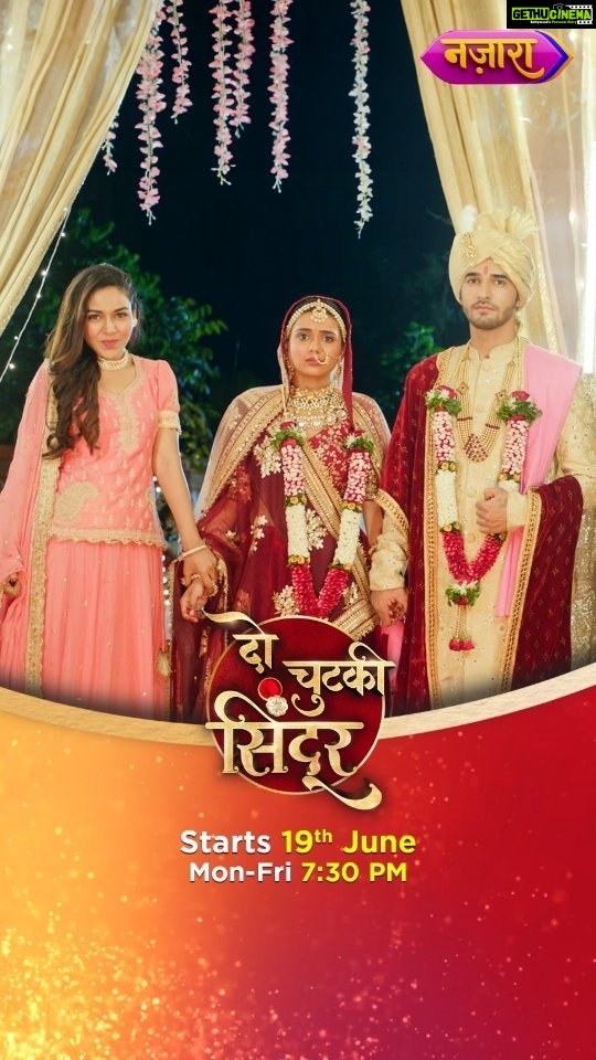 Radhika Muthukumar Instagram - Atoot hota hai beheno ka pyaar, har khushi par hai ek dusre ka adhikaar! Par apne sukh-dukh ke saath, kya baatna hoga Siddhi aur Maya ko apna suhaag? Naya Show, Do Chutki Sindoor, 19th June se, Somvaar se Shukravaar 7:30 baje, sirf Nazara TV par. DD Free Dish channel no.5 par uplabdh. #NewShowAlert #DoChutkiSindoor #NazaraOriginals #OriginalShow #NewtvShow #NewShow #SistersLove #Sisters #Sisterhood #RadhikaMuthukumar #SrishtiSingh #Shashisumeetproductions #Nazara #NazaraTV #Announcement #FirstLook #SisterSquad #Hinditvserial #Promo