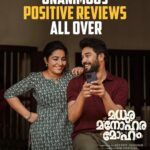 Rajisha Vijayan Instagram - Tag your sibling and go watch our @madhuramanoharamohammovie in theatres near you ♥️