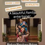 Rajisha Vijayan Instagram - Thank you so much Jeethu cheta 🙏🏼🤗 @jeethu4ever