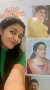 Rajisha Vijayan Instagram - Have you met Meera yet? 🤗 #madhuramanoharamoham