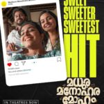 Rajisha Vijayan Instagram - 😍😍😍