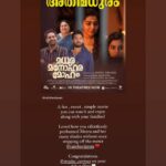Rajisha Vijayan Instagram - @ahaana_krishna 🥺♥️