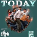 Rana Daggubati Instagram - 🎭 Brace yourself for a comedy rollercoaster ride! Our uproarious newmovie #PARESHAN is hitting the big screen today! 🤘💫 Get ready for a hilarious adventure that will have you laughing from start to finish! 😆 Releasing in theatres Worldwide 🌎 Book your tickets 🎟 here: https://bit.ly/PareshanBMS 🤘 Presented by @ranadaggubati 🎥 Produced by @waltair.productions 💯 Distributed by @thespiritmedia ✅️ Promoted by @southbay.live #PareshanReleaseOnJune2nd #PareshanInTheatres @ranadaggubati @thiruveer @livpavani @rupakronaldson @vishwadev_rachakonda @vasupendem @siddharthr87 @bunny_abiran @myself__arjunkrishna @s_presooo @yashwanth.nag @waltair.productions @thespiritmedia @southbay.live @youwemedia #RanaDaggubati #PareshanTeam #Comedy #WaltairProductions #SpiritMedia #Southbay #InTheatresOnJune2nd #MovieReview #Karimnagar #ComedyCraze #LaughsGalore #MoviePremiere"