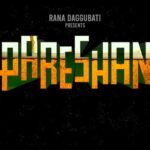Rana Daggubati Instagram - Samosa Tintara? 😁 Proud to present this exciting new film #PARESHAN Great performances, beautiful music and rib cracking comedy for you to enjoy with your family and friends! @rupakronaldson @vishwadev_rachakonda @vasupendem @siddharthr87 @hemasree.r @livpavani @bunny_abiran @myself__arjunkrishna @saiprasanna.kondra @raju_bedigala @budrakhan_ravi @yashwanth.nag @akkalacm @thiruveer @anjibabuactor @shruti_raayan @sonymusic_south @waltair.productions @thespiritmedia @southbay.live