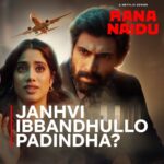 Rana Daggubati Instagram - Prathi scandal ni handle cheyyadam naa pani😏 Rana Naidu choosi lopala unna kathalu, kullu, kuthanthraala gurinchi thelusukondi. Dropping on March 10!🔥 #RanaNaidu @venkateshdaggubati @ranadaggubati @krnx @suparnverma #SUNDERAARON @surveenchawla @nowitsabhi @officialsushantsingh @ashishvidyarthi1 @mrgravitas @rajeshjais @suchipillai @ishitta.arun @priyabanerjee @adithyamenon.actor @dralhatenzin @toto_robin @rajeshkumar.official @scottaanderson2 @locomotiveglobal #locomotiveglobal #locomotiveglobalmedia @paramountco @karmanya_66 @ananyamody11 @ofnosurnamefame @BvsRavi @pearlgill @mukulchadda