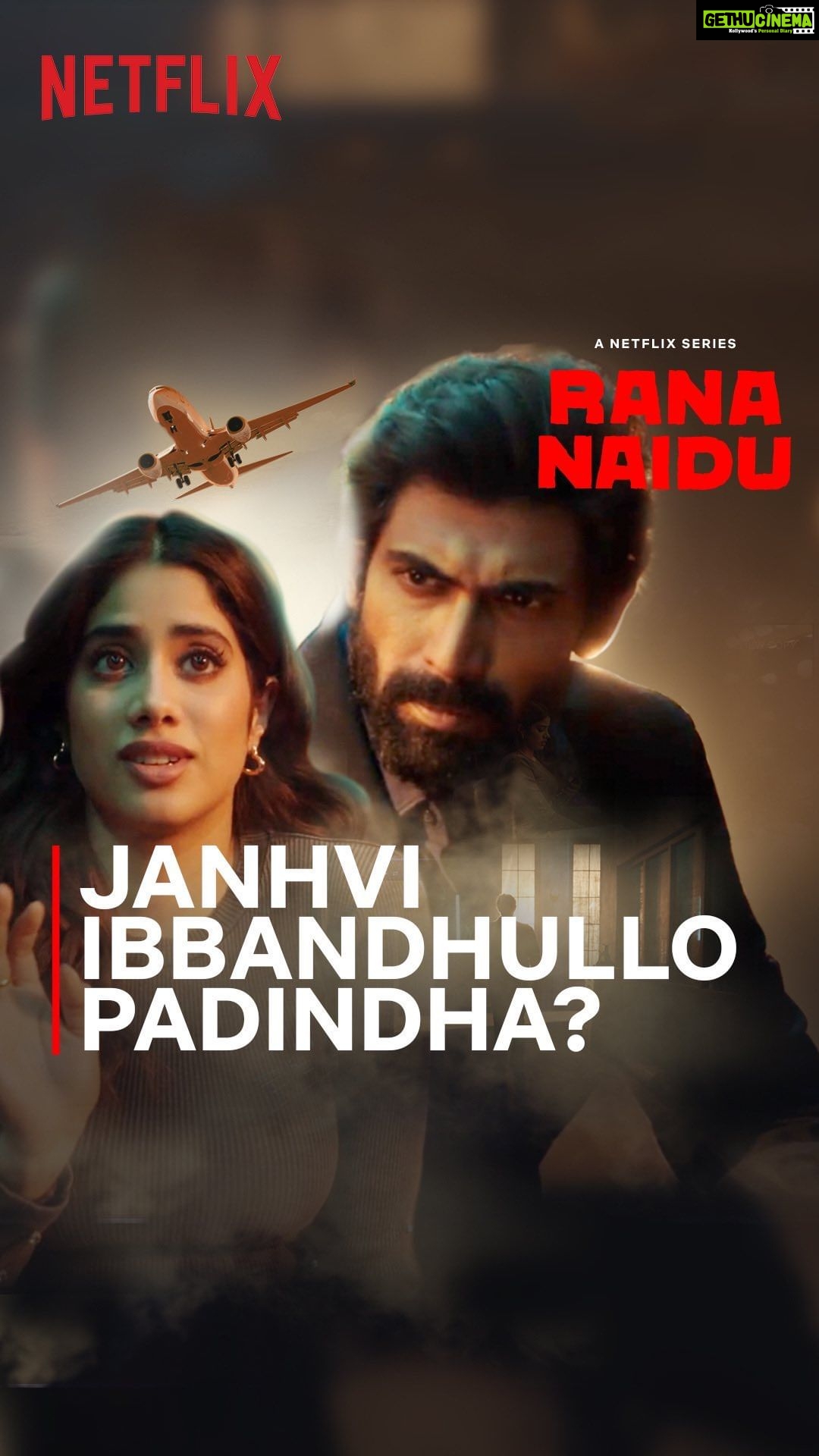 Rana Daggubati Instagram - Prathi scandal ni handle cheyyadam naa pani😏 Rana Naidu choosi lopala unna kathalu, kullu, kuthanthraala gurinchi thelusukondi. Dropping on March 10!🔥 #RanaNaidu @venkateshdaggubati @ranadaggubati @krnx @suparnverma #SUNDERAARON @surveenchawla @nowitsabhi @officialsushantsingh @ashishvidyarthi1 @mrgravitas @rajeshjais @suchipillai @ishitta.arun @priyabanerjee @adithyamenon.actor @dralhatenzin @toto_robin @rajeshkumar.official @scottaanderson2 @locomotiveglobal #locomotiveglobal #locomotiveglobalmedia @paramountco @karmanya_66 @ananyamody11 @ofnosurnamefame @BvsRavi @pearlgill @mukulchadda