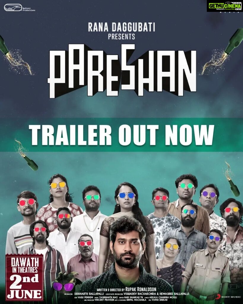Rana Daggubati Instagram - The Fun Packed trailer of #PARESHAN is here! 💥💥 Releasing in theatres on June 2nd. గిప్పుడే నిమ్మలం కార్రి.. తర్వాత అంతా పరేషానే🤙😎 Link in bio. #PareshanTrailer #PareshanReleaseOnJune2nd @thiruveer @livpavani @rupakronaldson @vishwadev_rachakonda @vasupendem @siddharthr87 @yashwanth.nag @bunny_abiran @myself__arjunkrishna @s_presooo @hemasree.r @raju_bedigala @budrakhan_ravi @akkalacm @anjibabuactor @sonymusic_south @waltair.productions @thespiritmedia @southbay.live