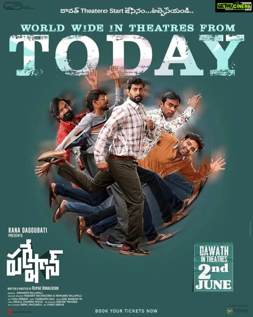Rana Daggubati Instagram - 🎭 Brace yourself for a comedy rollercoaster ride! Our uproarious newmovie #PARESHAN is hitting the big screen today! 🤘💫 Get ready for a hilarious adventure that will have you laughing from start to finish! 😆 Releasing in theatres Worldwide 🌎 Book your tickets 🎟 here: https://bit.ly/PareshanBMS 🤘 Presented by @ranadaggubati 🎥 Produced by @waltair.productions 💯 Distributed by @thespiritmedia ✅ Promoted by @southbay.live #PareshanReleaseOnJune2nd #PareshanInTheatres @ranadaggubati @thiruveer @livpavani @rupakronaldson @vishwadev_rachakonda @vasupendem @siddharthr87 @bunny_abiran @myself__arjunkrishna @s_presooo @yashwanth.nag @waltair.productions @thespiritmedia @southbay.live @youwemedia #RanaDaggubati #PareshanTeam #Comedy #WaltairProductions #SpiritMedia #Southbay #InTheatresOnJune2nd #MovieReview #Karimnagar #ComedyCraze #LaughsGalore #MoviePremiere"