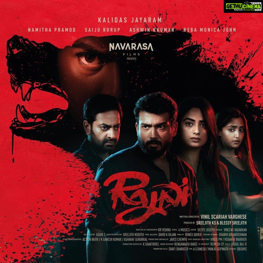 Reba Monica John Instagram - Revealing the first look poster of the bilingual film “Rajni” starring Kalidas Jayaram, written and directed by Vinil Scariah Varghese, and produced by Navarasa Films 💥 @kalidas_jayaram @nami_tha @navarasa_films @vinilv010 @im_sree__ @official_ashwinkkumar @saijukurup @actorkarunakaran @shaunromy @the4musics #rajni #rajnithemovie #avalpeyarrajni #navarasafilms #kalidas_jayaram #namithapramod #saijukurup #karunakaran #shaunromy #mollywood #kollywood #rajnimovie