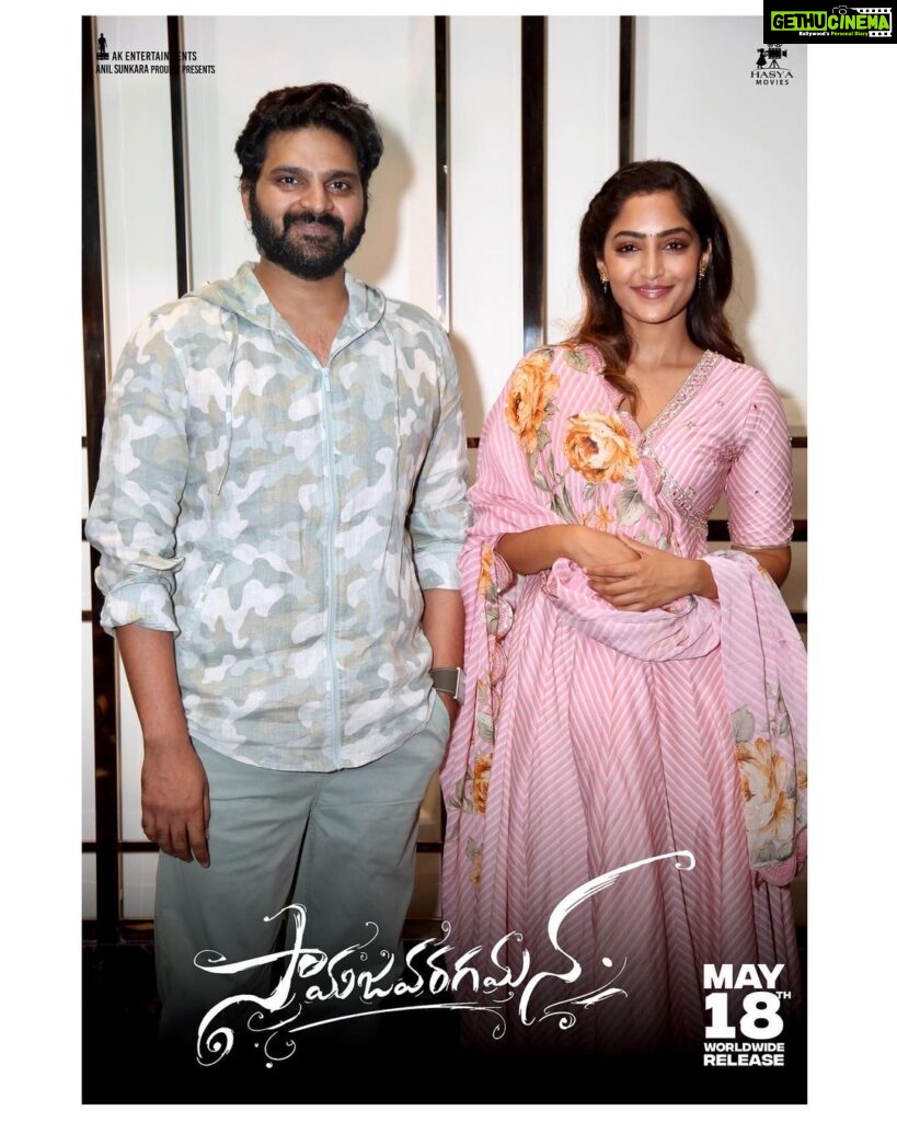 Reba Monica John Instagram - All smiles at our teaser release event! So overwhelmed and elated to receive such amazing response. Cannot wait to see how much you like our movie. Samajavaragamana in theatres May 18th onwards ✨ Hair @prakash_kasara Wearing @drzya_ridhisuri 🌸 #telugudebut #samajavaragamana #releasingsoon #hyderabad #teaserlaunch #grateful
