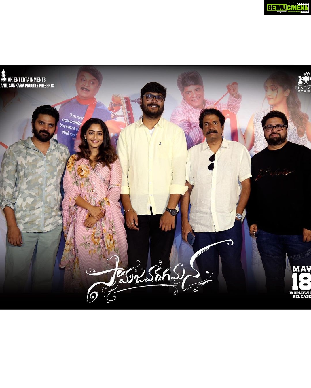 Reba Monica John Instagram - All smiles at our teaser release event! So overwhelmed and elated to receive such amazing response. Cannot wait to see how much you like our movie. Samajavaragamana in theatres May 18th onwards ✨ Hair @prakash_kasara Wearing @drzya_ridhisuri 🌸 #telugudebut #samajavaragamana #releasingsoon #hyderabad #teaserlaunch #grateful