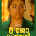 Rebecca Santhosh Instagram – Teaser out now 🔥
LINK IN MY BIO