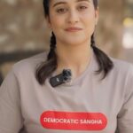Regina Cassandra Instagram – The Right of Children to Free and Compulsory Education Act or Right to Education Act (RTE) Applications are open in Andhra Pradesh and the deadline to apply is 10th April 2023. 

Please Note: Admissions are for Grade 1 only

Contact Us to Apply – 94917 40507

@reginaacassandraa 
@monk.chai 
@bisaniofficial

#ReginaCassandra #BrahmachariChaitanya #RTE #RTEAct #justice #equality #india #children #privateschools #education #needofthehour #andhrapradesh #democraticsangha #applytoday #deadlineiscoming #qualityeducation #governmentofandhrapradesh #callforaction #applicationsopen #goldenopportunity #tollywood #regina #telugu