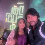 Rethika Srinivas Instagram – Run baby run press meet and trailer release !!