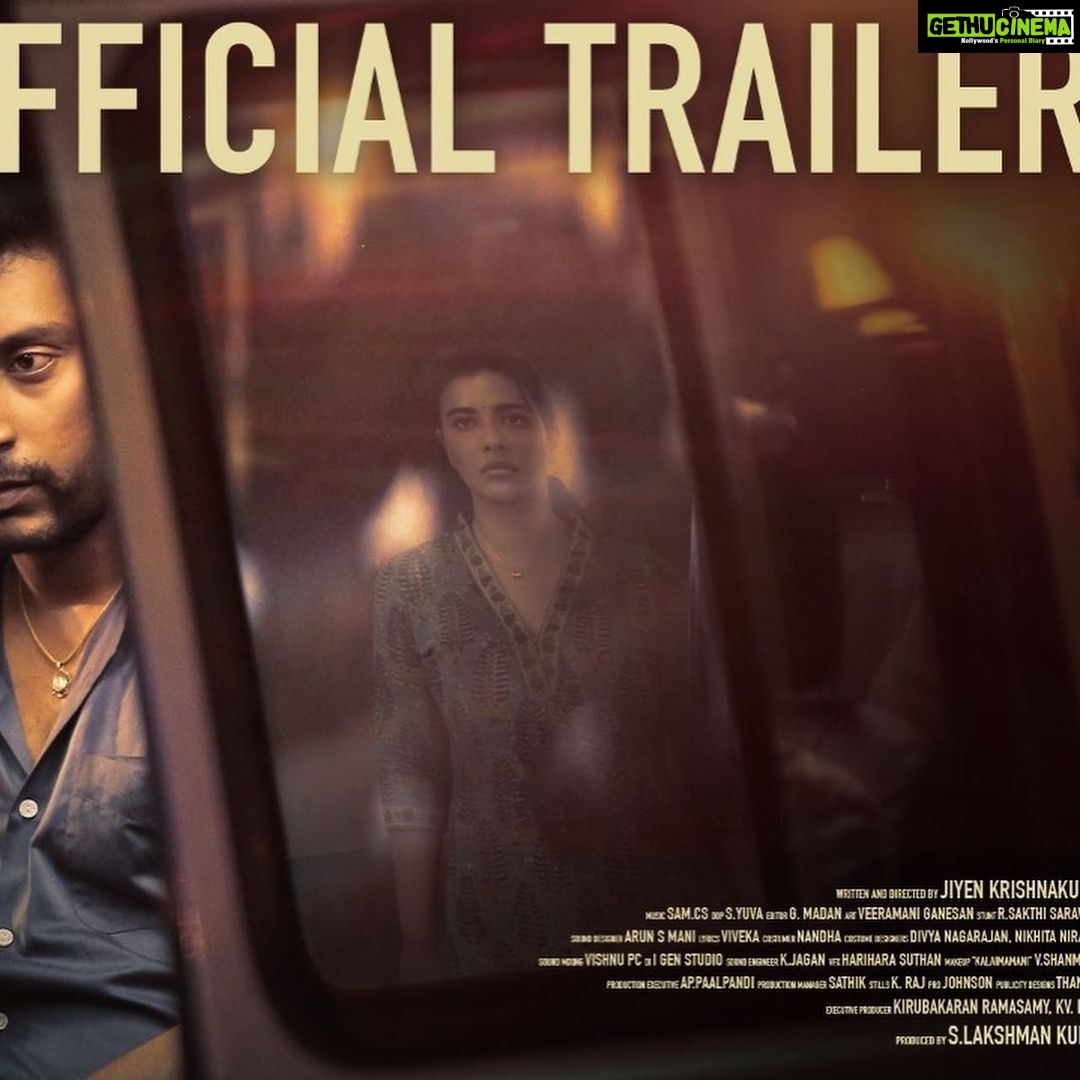 Rethika Srinivas Instagram - Run baby run press meet and trailer release !!