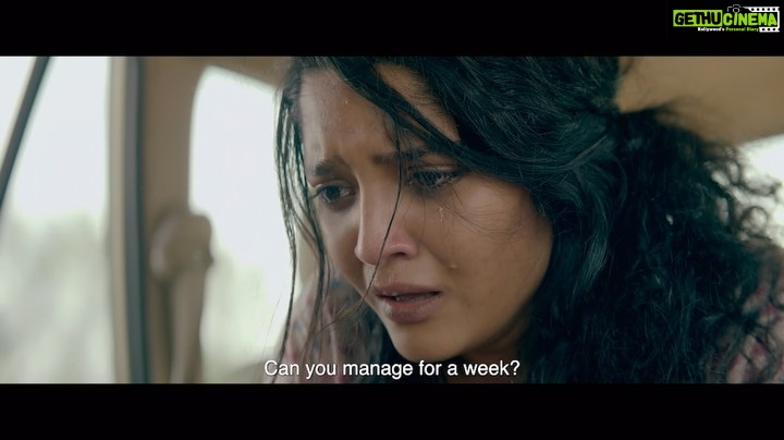 Ritika Singh Instagram - Trigger warning : sexual abuse / rape / violence / language Incar in theatres from March 3rd