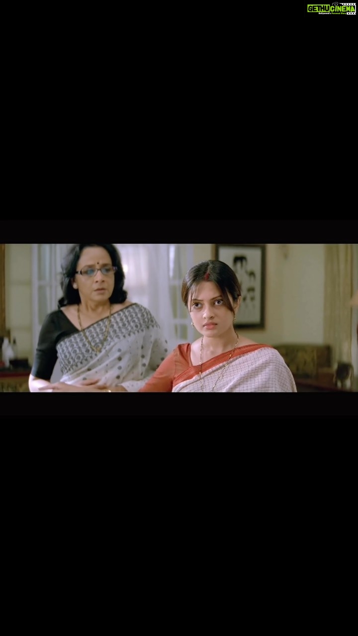 Riya Sen Instagram - Remixed réel - Accent variation