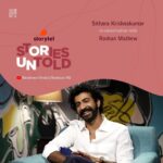 Roshan Mathew Instagram - So I did something I haven’t in a while and spoke to @sitharakrishnakumar in front of a camera. Said some honest things and some honestly stupid things. Find a link in my stories 😬 @vinu_janardanan @wonderwall_media Also, @sreejithjeevan thanks once again for doing the thing 🤍