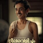 Roshan Mathew Instagram – @rajeshmadhavan is Kuthiravattam Pappu in #Neelavelicham 🤍