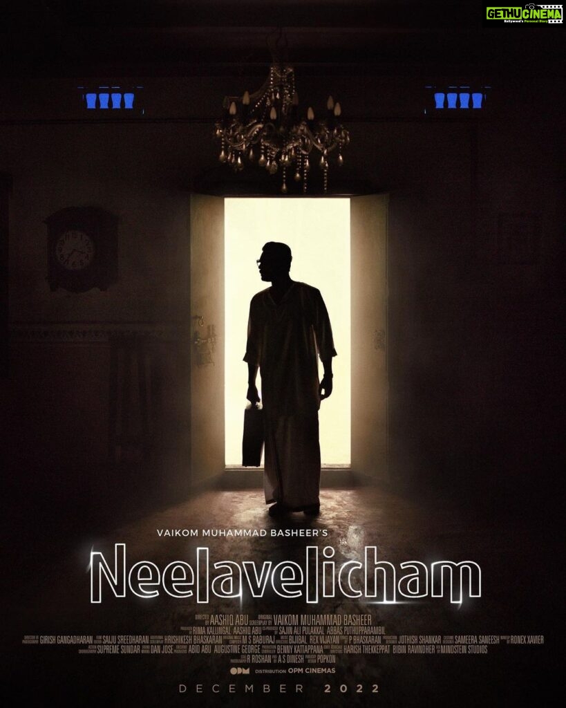 Roshan Mathew Instagram - First look at @neelavelichammovie Directed by @aashiqabu @opmcinemas @girishgangadharan @stultusz @saijusreedharan @bijibal @rex_vijayan @rimakallingal @shinetomchacko_official @rajeshmadhavan @pramod_veliyanadu