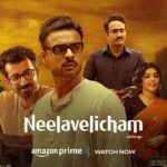 Roshan Mathew Instagram – Now streaming on @amazonprime