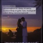 Roshan Mathew Instagram – Heartwarming Responses everywhere!! 🌹💙

#ThamasamentheVaruvan 4K Video Song on @opmrecords 🎶
https://www.youtube.com/watch?v=mIXncepNj2k

@neelavelichammovie 
#NeelavelichamMovie #VaikomMuhammadBasheer #MSBaburaj #PBhaskaran
#ShahabazAman #Bijibal #RexVijayan #RimaKallingal #RoshanMathew #AashiqAbu
#OPMCinemas #OPMRecords 

@tovinothomas @rimakallingal @roshan.matthew @shinetomchacko_official @rajeshmadhavan @aashiqabu @sajin_ali_pulakkal @abbasputhupparambil @girishgangadharan @getsaajan @stultusz @rajeshmadhavan @pramod_veliyanadu @thas_aami @devakibhaagi @poojamohanraj @bijibal @rex_vijayan @jothishshankar @_vishnugovind @nixongeorge @sameerasaneesh @ronexxavier4103 @aabidabu @augustine.george @bennykattappana @harish_thekkeppat @bibinravindher @mindsteinstudious @asdineshpro @athira_diljith @r__roshan @fillintheblankscompany @yellow_tooths @aaamxr @johneyframes @sangeetha_janachandran @theeyeofsree