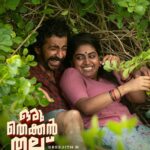 Roshan Mathew Instagram – Shameless reminder number 578444796335946721

Oru Thekkan Thallu Case on @netflix_in tomorrow onwards! 

തെക്കൻ തല്ലുകേസ്‌ 06.10.2022 മുതൽ നെറ്റ്‌ഫ്ലിക്സിൽ.!

@oruthekkanthallucase

@sreejithsnark @cvsarathi @e4entertainment @bijumenonofficial @roshan.matthew @nimisha_sajayan @padma.priya__ @just_in_varghese @madhuneelakandan @Rajendran3115 @manojkannoth @roshanchittur @d_i_l_e_e_p_n_a_t_h @nithinlukose_ @sameerasaneesh @ronexxavier4103 @gopakumar.ravindran @sunilkariattukara @shafi_chemmad @akhil_kavalayoor @aswath_lal @arunsankaran_pavumba @rejusapiens @anjalyshigil @azeesnedumangad @anakha_v.p_ @catalyst4movies @lakshmysanju @liju_prabhakar @vivekramadevan @hainsvb @newsuryafilm @new_surya_films_ @oldmonksdesign @mrprofessional.in

#OruThekkanThalluCase #ThalluCase #e4entertainment #MukeshRmehtha #cvsarathi #bijumenon #padmapriya #roshanMatthew #nimishaSajayan #sreejithN #justinVarghese #GRIndugopan #madhuNeelakandan #ottc #catalyst #mrprofessional