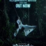 Roshan Mathew Instagram – ‘Pottithakarnna Kinav’ Video Song
Out Now on @opmrecords 

#MSBaburaj #PBhaskaran #KSChithra #Bijibal #RexVijayan #VaikomMuhammadBasheer #AashiqAbu #RimaKallingal #GirishGangadharan #OPMCinemas #OPMRecords
@kschithra @bijibal @rex_vijayan @aashiqabu @rimakallingal @girishgangadharan
