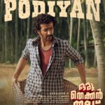 Roshan Mathew Instagram - പൊടിയനായി njan thanneya.... 🦦 Thank you for giving me Podiyan Sreejithetta. I’ll always hold this one close ✌🏽 'ഒരു തെക്കൻ തല്ലുകേസ്‌' - ഇത് ഒരു തനിനാടൻ ഉശിരൻ പടം.! @oruthekkanthallucase Arriving in cinemas on 08-09-2022💥 . @sreejithsnark @cvsarathi @e4entertainment @bijumenonofficial @roshan.matthew @nimisha_sajayan @padma.priya__ @just_in_varghese @madhuneelakandan @Rajendran3115 @manojkannoth @roshanchittur @d_i_l_e_e_p_n_a_t_h @nithinlukose_ @sameerasaneesh @ronexxavier4103 @gopakumar.ravindran @sunil_kariattukara @shafi_chemmad @akhil_kavalayoor @aswath_lal @arunsankaran_pavumba @rejusapiens @anjalyshigil @azeesnedumangad @anakha_v.p_ @catalyst4movies @lakshmysanju @liju_prabhakar @vivekramadevan @hainsvb @newsuryafilm @new_surya_films_ @oldmonksdesign @mrprofessional.in #OruThekkanThalluCase #ThalluCase #e4entertainment #MukeshRmehtha #cvsarathi #bijumenon #padmapriya #roshanMatthew #nimishaSajayan #sreejithN #justinVarghese #GRIndugopan #madhuNeelakandan #ottc #catalyst #mrprofessional #comingSoon #September8