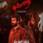 Roshan Mathew Instagram - @siby.malayil sir’s “Kotthu” Coming soon to theatres :) @kotthuthemovie @siby.malayil @asifali @roshan.matthew @nikhilavimalofficial @balakrishnan_ranjith @hemanthkumar_vp @jakes_bejoy @badushanm @kailasmenon2000 @agniveshranjith @sameerasaneesh @vijileshvt @atulramkumar @hakim_shahjahan @joemalayilofficial @anand_rajendran_ar @10gmedia @littleframes_ #Kotthu #Kotthuthemovie #Sibimalayil #Asifali #Roshanmathew #Nikhilavimal #Ranjith #Goldcoinmotionpicturecompany #Hemanthkumar #Rathinradhakrishnan #Prasanthraveendran #Kailasmenon #Jakesbejoy #Badusha #Girishmarar #Agniveshranjith #Sameerasaneesh #Shajipulpally #Ganeshmarar #Rajasekhar #Mafiasasi #Lijuprabhakar #Athiradiljith #Anandrajendran #Eastcostaudios