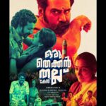 Roshan Mathew Instagram – Oru Thekkan Thallu Case 
Coming Soon

@oru_thekkan_thallu_case 
@e4entertainment
#Mukeshrmehtha
@cvsarathi
@Bijumenonofficial 
#padmapriya
@nimisha_sajayan
@Sreejithsnark 
#GR_Indugopan
@MadhuNeelakandan
@Rajendran3115
@just_in_varghese
@manojkannoth
#anwarali
@roshanchittur
@vivekramadevan
@d_i_l_e_e_p_n_a_t_h
@nithinlukose_
@sameerasaneesh
@ronexxavier4103
@gopakumar.ravindran
@sunil_kariattukara 
@shafi_chemmad
@oldmonksdesign
@akhil_kavalayoor
@arunsankaran_pavumba
@aswath_lal
@rejusapiens
@anjalyshigil 
@azeesnedumangad
@anakha_v.p_
@lakshmysanju
@liju_prabhakar