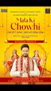 Roshan Prince Instagram - Jai Mata Di ❤️ 
Jagran After 14 Years..!! #London #southall 
25th June, 2023..!!

@jatinderkumarbhardwajofficial @jkfilmsproductionslimited @manmeetbindra46