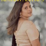 Roshna Ann Roy Instagram – Moving with the trend ♥️🤎 #instagood #roshnaannroy #chennai