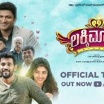 Roshni Prakash Instagram - Hearing Appu sir's voice makes me numb. I wish there was a word to express how I feel right now. Extremely blessed to be a part of a project involving Appu sir. Trailer out now on @mrtmusicofficial. Nodi anandhisi. 🌸 𝐆𝐨𝐝 𝐢𝐬 𝐚𝐫𝐫𝐢𝐯𝐢𝐧𝐠 𝐨𝐧 𝟗𝐭𝐡 𝐒𝐞𝐩𝐭𝐞𝐦𝐛𝐞𝐫. #DrPuneethRajkumar #LuckyManOnSept9