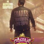 Roshni Prakash Instagram - 𝐀 𝐒𝐔𝐑𝐏𝐑𝐈𝐒𝐄 𝐎𝐍 𝐓𝐇𝐄 𝐀𝐔𝐒𝐏𝐈𝐂𝐈𝐎𝐔𝐒 𝐃𝐀𝐘!!🤩 #LuckyManTrailer releasing 𝐓𝐎𝐌𝐎𝐑𝐑𝐎𝐖 at 𝟔:𝟑𝟎𝐏𝐌 on @mrtmusicofficial YouTube Channel. #LuckyMan in theatres on 9th September. #DrPuneethRajkumar @ashwinipuneeth.rajkumar @prabhudevaofficial @parsapicturesindia @nagendraprasad3 @darling_krishnaa @iamsangeethasringeri @sun_kamaraj @bennydayalofficial @alwaysjani @v2vijayvicky @vijayanandbala @vicky_balasubramanian @dr.bhushana @sandeepmalani @krg_connects #LuckyManOnSept9