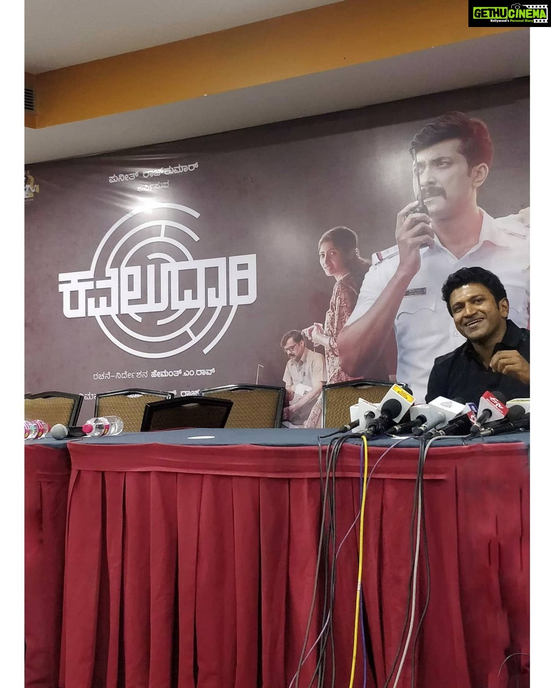 Roshni Prakash Instagram - My eyes will always think of him as the POWERSTAR, but my heart would dearly know him as the producer he was for me. Two mins of interaction with him and I was bowled over by how simple and yet so larger than life a person can be. He was the first producer ever who made me feel that the movie making is a magical world. Mad but a magically beautiful world! And I completely believe him. His knowledge on world cinemas was so vast, that I literally took notes of the content that I need to catch up on. His vision on cinema made me want to achieve more. I dreamt of sharing a screen space with him one day. My dreams automatically grew 10 folds higher by just being around his aura. That's the kind of a person, our Appu sir is. Made of simplicity, cinema, dance and a heart of gold. I was lucky enough to interact with him (will always thank the universe for this) and learn a thing or two about life. He will remain etched in millions of our hearts. Thank you Appu sir for innumerable memories and for just existing. Rest in Power. ❤️ #rippuneethrajkumar