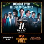 Roshni Prakash Instagram – Ready to strike and here to WIN! #11thHour is here to get your heart racing and thrilling.

Watch now, manna favorite @ahavideoIN lo

 ▶️ http://watch.aha.video/11thHour

@praveensattaru @tamannaahspeaks @adith_officiall @Iam_shatru @i.abhijeeth @therealravivarma @avinashkanaparthi @vinay_nallakadi @priyabanerjee @Pradeep_up7 @introupeonline @missmahathi @mukesh_dop @bharattsaurabhofficial #Jayaprakash #VamsiKrishna #MadhusudhanRao