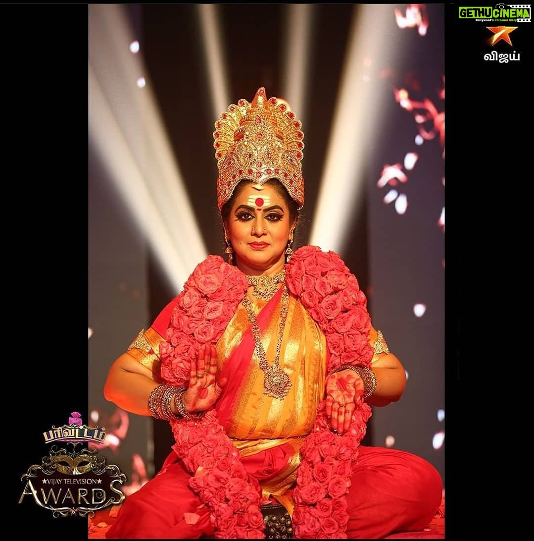 Rupa Sri Instagram - Today @ 3pm #vta #parivattam #vijaytv