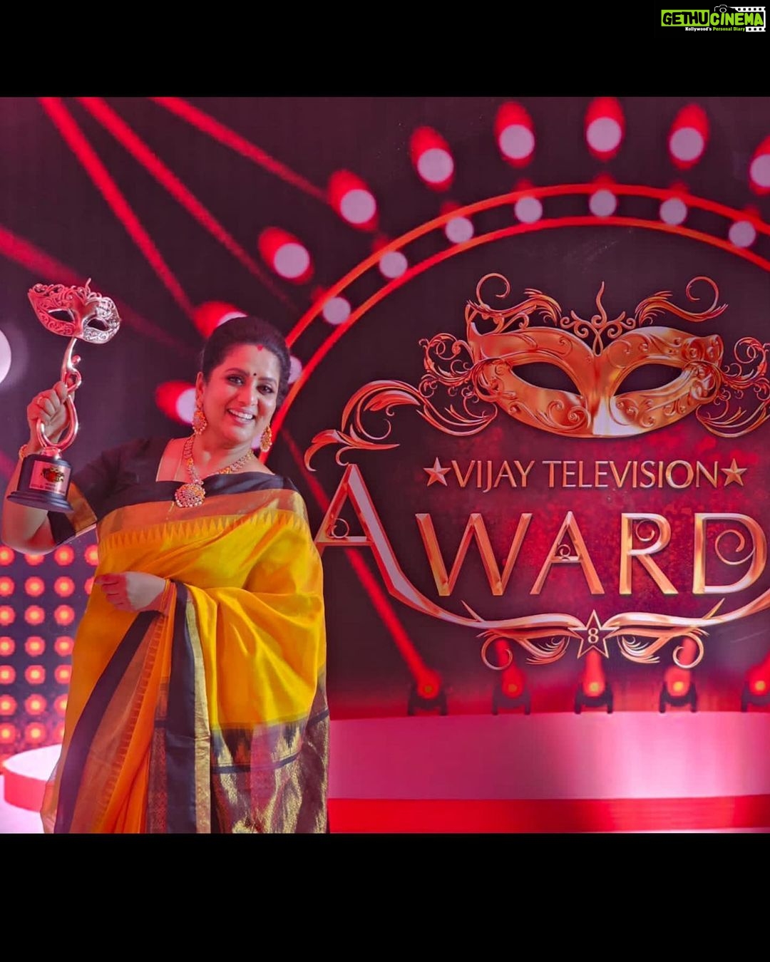 Rupa Sri Instagram - Hello All, I won “The Best Mother” category for BarathiKannamma of the year 2023 in 8th Vijay Television Awards!❤️Without all the love and support from all you it couldn’t be possible! Thank You @praveen.bennett & @vijaytelevision @globalvillagers producer @Venkatesh Sir @kriskuty @balachandran_ratnavel @pradeepmilroy for this incredible honor! I’m so so grateful ♥️🥰 I Love Y’all♥️😘 #barathikannamma #soundarya #rupasree