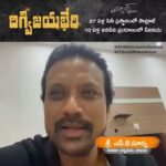 S. J. Surya Instagram –