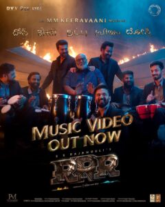 S. S. Rajamouli Instagram - On this Friendship day, witness the coming together of two powerful opposing forces - Ramaraju🔥& Bheem 🌊

#Dosti #Natpu #Priyam Music Video Out Now. 

An #MMKeeravaani Musical.🎵

@rrrmovie @jrntr @alwaysramcharan @ajaydevgn @aliaabhatt @oliviakmorris @dvvmovies @penmovies @lyca_productions @tseries.official  @laharimusic

Singers: @vedalahemachandra
@anirudhofficial @itsamittrivedi @thevijayyesudas @yazin_nizar 

Lyricists: #SirivennelaSeetharamaSastry @msriyamukherjee @madhankarky 
@aazadraj #MankombuGopalakrishnan 

Music Video: 
DOP - @dineshkrishnandop
Choreographer - @dancersatz 
Shoot Supervision - @anilkumar_veeranki & @wallsandtrends 
Edited by - @wallsandtrends

#RRRMovie #RRR