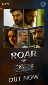 S. S. Rajamouli Instagram - A glimpse into the making of @RRRMovie… Hope you all love it…

#RoarOfRRR #RRRMovie @jrntr @alwaysramcharan @ajaydevgn @aliaabhatt @oliviakmorris @alison_doody @thondankani @dvvmovies @RRRMovie