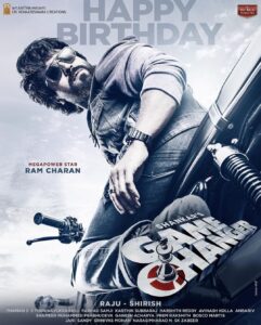 S. Shankar Instagram - #GameChanger