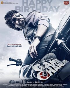 S. Shankar Instagram - #GameChanger