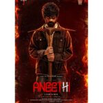 S. Shankar Instagram – #Aneethi (Injustice) – the collective voice of the oppressed.

@dir_vasanthabalan @gvprakash @imarjundas @dushara_vijayan #EdwinSakay
@urbanboyzstudios @thinkmusicofficial