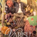 S. Thaman Instagram - #Varisu heart is so happy 💞 many more happy returns to dearest #Vijay anna 🤍